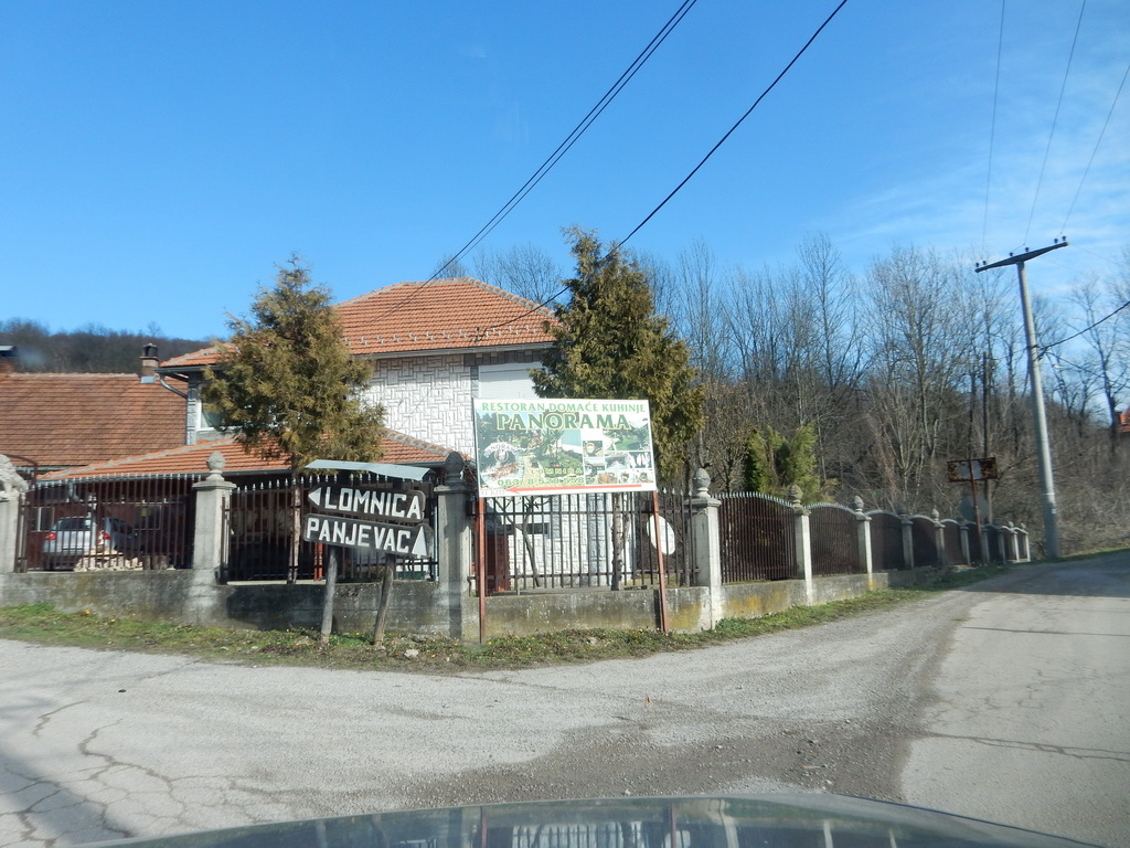 "Panorama" Lomnica - Etno restoran sa prenoćištem